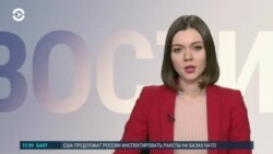 Новости. Коротко