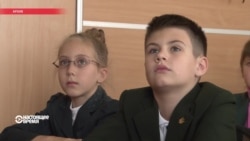 Настоящее Время. 12 сентября