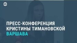 Новости. Коротко