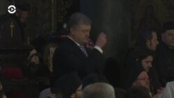 Новости. Коротко