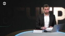 Новый доклад о коррупции. Вечер с Тимуром Олевским