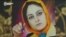 Афганку облили кислотой: она ушла от мужа и боролась за права женщин