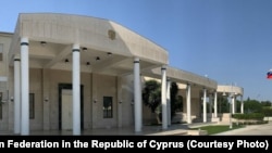 Посольство России на Кипре