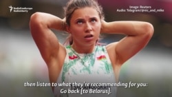 'You Did A Stupid Thing': Belarusian Athletics Officials Tell Sprinter To Leave Olympics