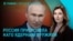 Главное: ответ НАТО на угрозы Кремля, что произошло на рейсе Flydubai