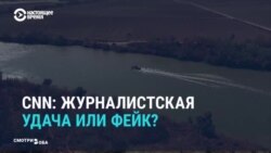CNN обвинили в постановке съемки с мигрантами, пересекающими границу