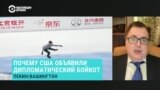 Маслов: "Ударит не по абстрактной глобальной экономике, а по карманам потребителей"