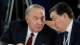 В Астане прошло первое заседание нового правительства Казахстана