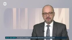 Новости. Коротко