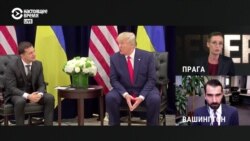 Спецэфир: Трамп, Зеленский и импичмент