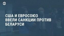Новости. Коротко