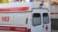 An ambulance car outside Moscow's Yeramishantsev Clinical Hospital