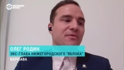 "Не можем просто сложить лапки и сказать, что все пропало": экс-глава Нижегородского "Яблока" – о жизни партии после решения ВС РФ