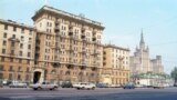 Американское посольство в Москве, 15 апреля 1987 года