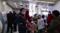 Новости. Коротко