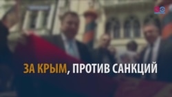 Правда ли, что парламент Венеции постановил признать Крым российским?