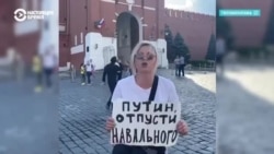 Кто выступил в поддержку Навального