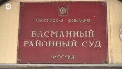 Новости. Коротко