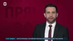 Новости. Коротко