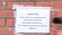 Новости. Коротко