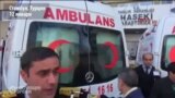 Взрыв в Стамбуле: 10 человек погибли, 15 ранены