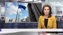 Новости. Коротко