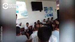 В аэропорту Намангана выезжающим в Россию читают проповеди