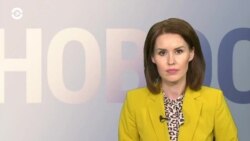 Новости. Коротко