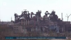 Новости. Коротко