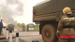 Новости. Коротко