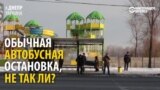 "Умная" остановка в Украине - с Wi-Fi, часами и обогревателем