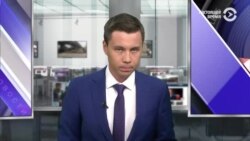 Новости. Коротко 