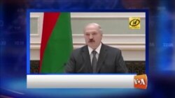 Только урод не понимает, что такое Россия - Лукашенко