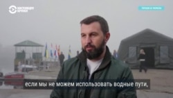 "Основная угроза – продолжающаяся война". Как украинские водолазы работают над разминированием акватории