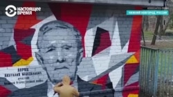 "Портреты Победы" в Нижнем Новгороде