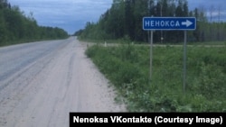 Nenoksa