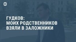 Новости. Коротко