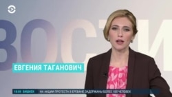 Новости. Коротко