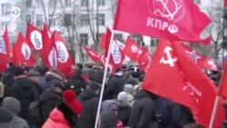 Новости. Коротко