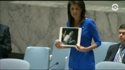 Настоящее Время. Америка – 6 апреля