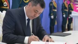 Новости. Коротко