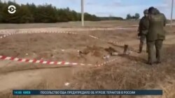 Новости. Коротко