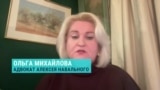 "Для меня это личная трагедия". Адвокат Навального Ольга Михайлова — о приговоре коллегам: Кобзеву, Липцеру и Сергунину