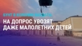 Азия: всю семью убитого в Вахдате заключенного забрали на допрос