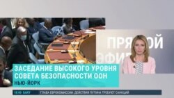 Новости. Коротко