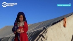 "Я продал дочь за $500, а другую – за $11 тысяч". Афганцы из-за голода продают девочек