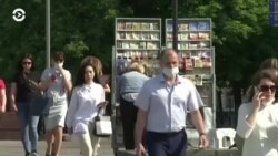 Новости. Коротко