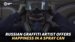 Russian Graffiti Artist Offers Happiness In A Spray Can