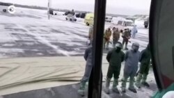 Новости. Коротко