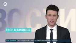 Новости. Коротко